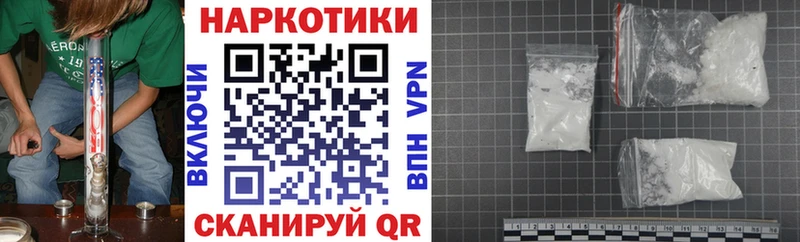 Магазин наркотиков Козельск Марихуана  АМФ  ОМГ ОМГ tor  Псилоцибиновые грибы  Alpha-PVP  КЕТАМИН  Меф  Гашиш 