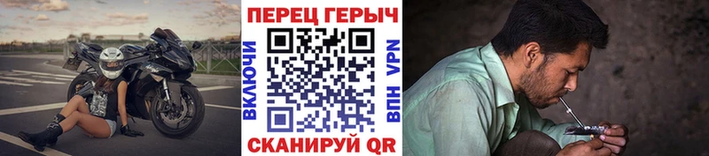 Героин Афган  Козельск 