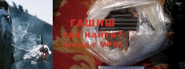 каннабис Баксан