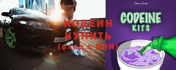 кокаин VHQ Дмитриев