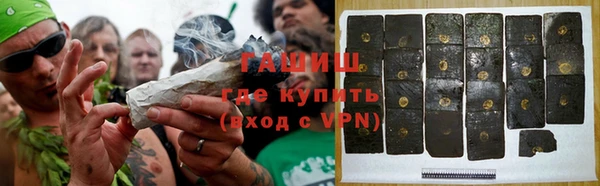 ПСИЛОЦИБИНОВЫЕ ГРИБЫ Балабаново