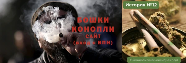 таблы Балахна