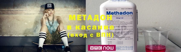 каннабис Баксан