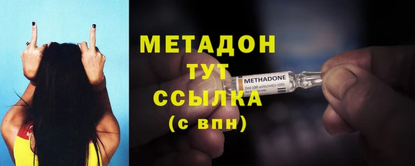 таблы Балахна