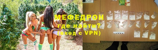 ПСИЛОЦИБИНОВЫЕ ГРИБЫ Балабаново