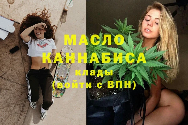 таблы Балахна