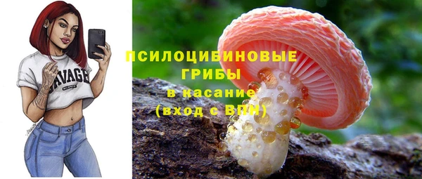 каннабис Баксан