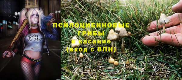 таблы Балахна