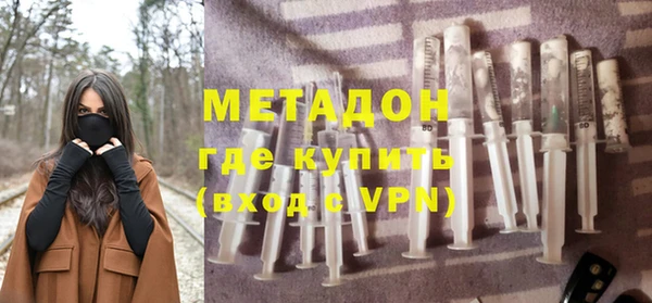 таблы Балахна