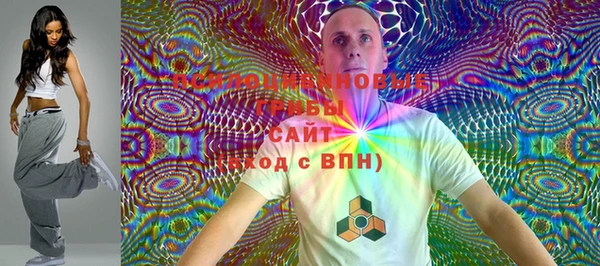 таблы Балахна