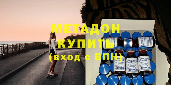 таблы Балахна