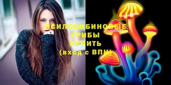 каннабис Баксан