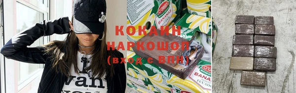таблы Балахна