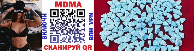 магазин продажи наркотиков  Козельск  МДМА crystal 
