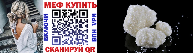hydra рабочий сайт Козельск Мефедрон 4 MMC