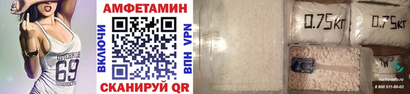 Первитин винт  дарнет шоп  Козельск 