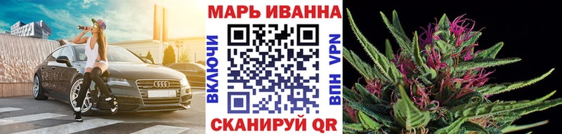 Бошки марихуана гибрид  кракен ТОР  Козельск 